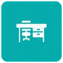 Drawer Furniture Table Icon