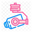Kamera Gimbal Antenne Symbol