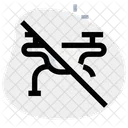 Drone Banned  Icon