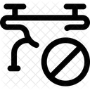 Drone Block Icon