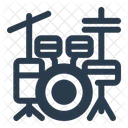 Drum Set Percussion Rhythm Icon