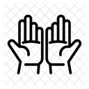 Ramadan Dua Prayer Icon