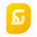 Ear  Icon