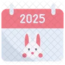 부활절 2025 아이콘