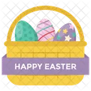 Easter Basket Easter Egg Basket Easter Bucket Icon