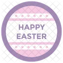 Easter Emblem Vector Happy Easter Badge Easter Logo Icon
