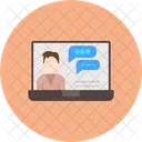 Education Chat Chat Lectures Icon