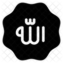 Eid Ramadhan Calligraphy Icon