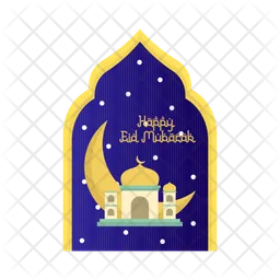 Eid Mubarak  Icon