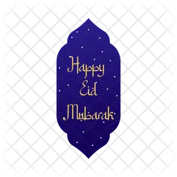 Eid Mubarak  Ícone