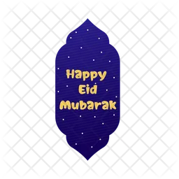 Eid Mubarak  Icono