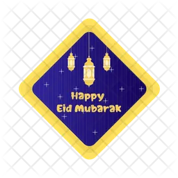 Eid Mubarak  Icon