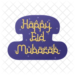 Eid Mubarak  Icon