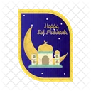 Ramadan Muslim Islam Icon