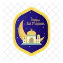 Ramadan Muslim Islam Icon