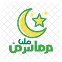 Eid Mubarak Ramadan Islamic Icon