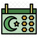 Eid Mubarak Islamic Muslim Icon