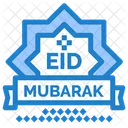 Eid Mubarak Stamp Icon