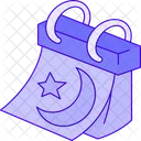 Eid Mubarak Islam Religion Icon