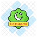 Eid Mubarak Ramadan Eid Al Fitr Icon