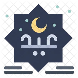 Eid Mubarak Badge  Icon