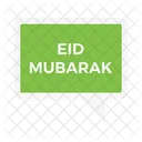 Eid Mubarak Wunsch Islamisch Symbol