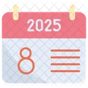 여덟째 2025 아이콘