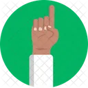 Ramadan Ein Finger Finger Icon