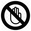 Systemisch Daten Lizenzierung Symbol