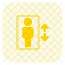 Elevator  Icon