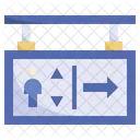 Elevator  Icon