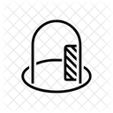 Empty Space Blank Space Copy Space Icon
