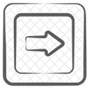 Seta Para Frente Seta Para Estrada Ponta De Seta Ícone