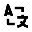 English To Chinese  Icon