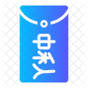 Envelope  Icon