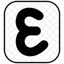 Epsilon Greek Alphabet Icon