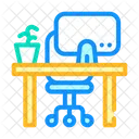 Vazio Local De Trabalho Cor Icon