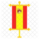 Espanha Pais Nacional Icon