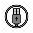 USB Carga Etiqueta Icono