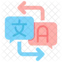 Bilingual Service Icon