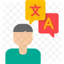 Bilingue Extranjero Idioma Icono