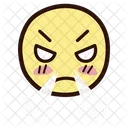 Face With Steam  Icon
