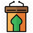 Falar Eid Al Adha Debater Icon