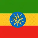 Federal Democratic Republic Of Ethiopia Flag Country 아이콘
