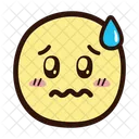 Feeling Guilty Face  Icon