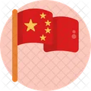 Chinese New Year New Year Decoration Icon
