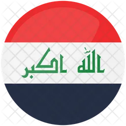 Flag Of Iraq Flag Icon