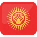 Flag Of Kyrgyzstan Kyrgyzstan Kyrgyzstan Flag Icon