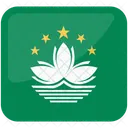 Flag Of Macau Macau Macau Flag Icon
