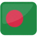 Nationalflagge Von Bangladesch Flagge Von Bangladesch Bangladesch Symbol